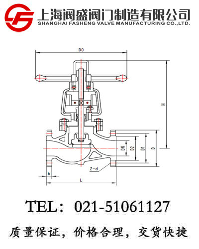 Jy41W-25T·רýֹ